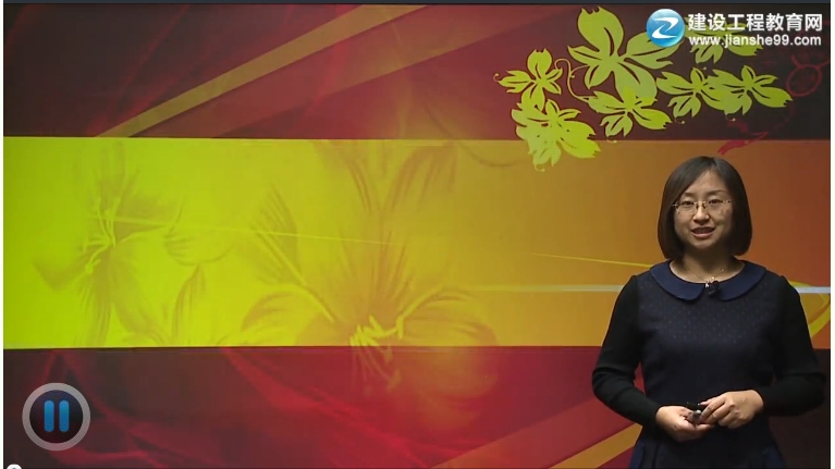 2015造價(jià)工程師《建設(shè)工程計(jì)價(jià)》輔導(dǎo)正式開課