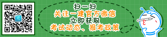 2014��һ�����쎟�ٷ�΢��