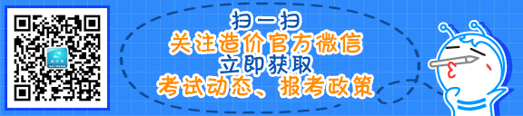 ��r(ji��)���̎��ٷ�΢��