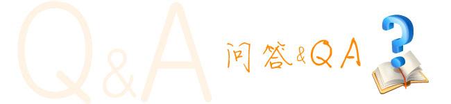 ���������ȡ�2015����r(ji��)���̎���(b��o)���Ɇ�(w��n)���