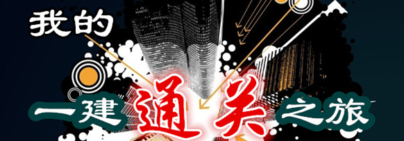 ���ҵ�һ��ͨ�P֮�á�