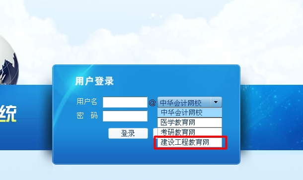 2015�����(j��)���쎟��ǰ���vֱ���n��ʹ�Î����f(shu��)��