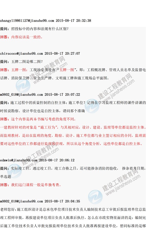 ��һ����(f��)��(x��)��2015һ�����쎟�����ώ�ֱ���������}���