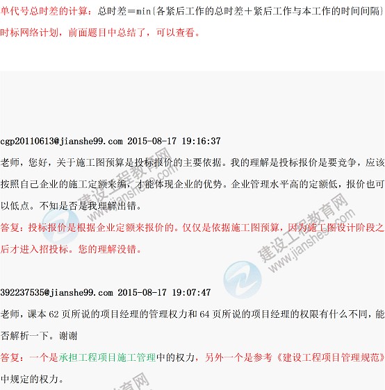 ��һ����(f��)��(x��)��2015һ�����쎟�����ώ�ֱ���������}���