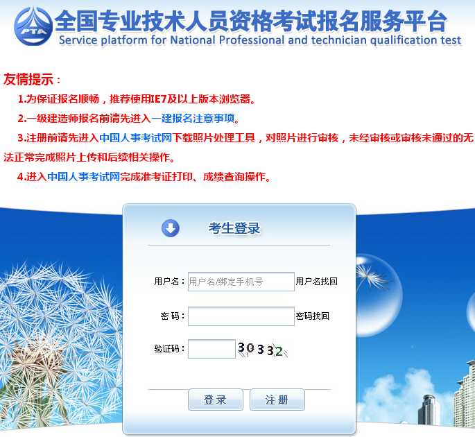 2015���ؑc�И�(bi��o)����(b��o)�����