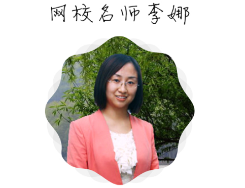 【2015一建考前祝?！坷钅壤蠋燁A(yù)祝大家順利通過(guò)考試！