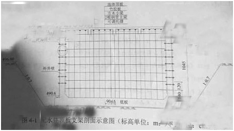 2015年一建市政公用工程管理與實務(wù)試題及答案（案例題4）