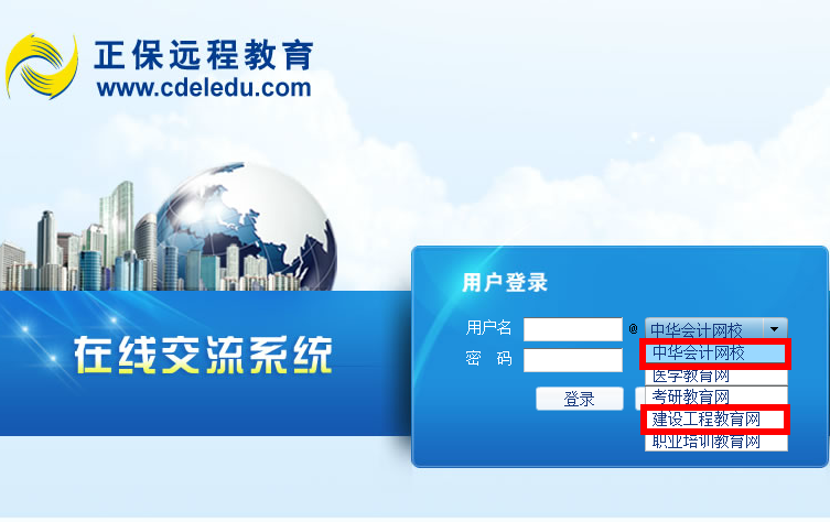 2015����r���̎���ǰֱ������