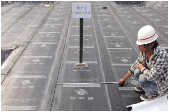 地下室卷材防水樣板怎樣做