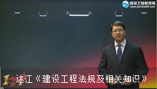 �_�������O(sh��)���̷�Ҏ(gu��)�����P(gu��n)֪�R�����Mԇ 