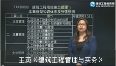 ��Ӣ���������̹����c����(w��)�����Mԇ 