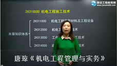 �ƭ����C늹��̹����c����(w��)�����Mԇ 