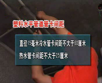 給水施工時(shí)要遵循的原則有哪些(二)