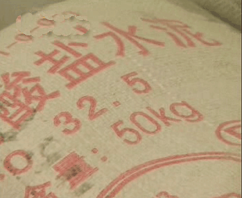 泥工施工原則有哪些