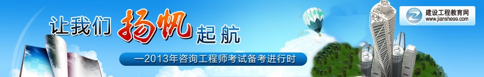 2013��ԃ(x��n)���̎��W(w��ng)���o��(d��o)��������