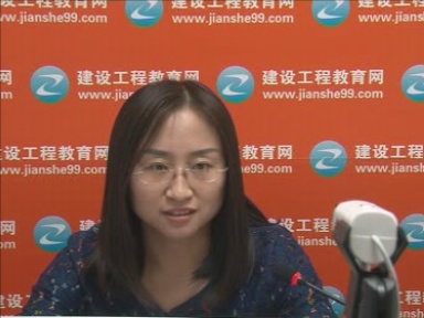 【備考指導視頻】監(jiān)理短期快速直達攻略