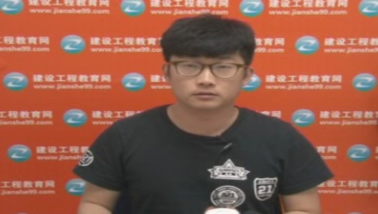 【免費(fèi)視頻】2016年二級建造師《機(jī)電實(shí)務(wù)》考試備考指導(dǎo)