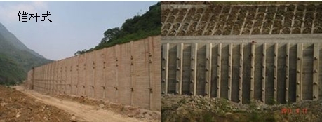 一級建造師考試復習重點:擋土墻結構形式及分類