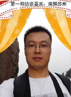 造價考友必看的“五大最強戰(zhàn)術(shù)”！