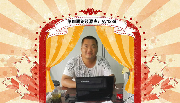 一建優(yōu)秀學(xué)員訪談：施工員到項(xiàng)目負(fù)責(zé)人的進(jìn)化過程！