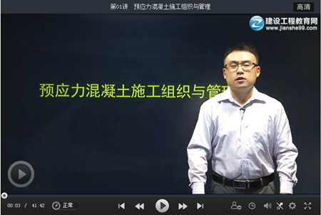 �������̌���ʩ���F(xi��n)���M���c�����n��ԇ 