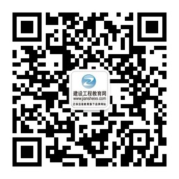 86號文后，注冊建造師含金量幾何？