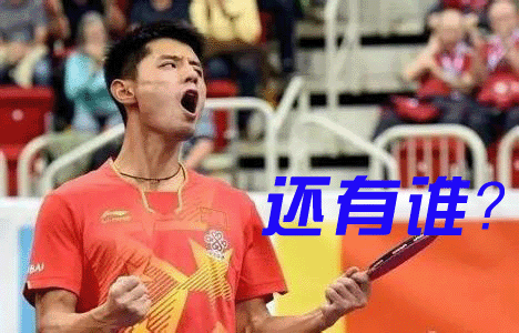 【得分攻略】會了這些，你也能成一建得分“大魔王”！