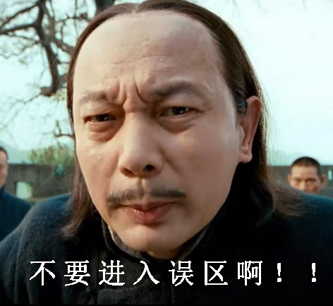 為什么現(xiàn)在就要開始備考2017年一級建造師考試？