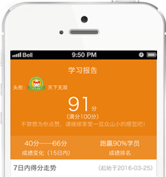 【不服來戰(zhàn)】二級建造師題庫來啦，你的題海戰(zhàn)術(shù)時(shí)代已來臨！