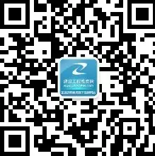 有了它，你不會擔心錯過2016年造價成績查詢了！