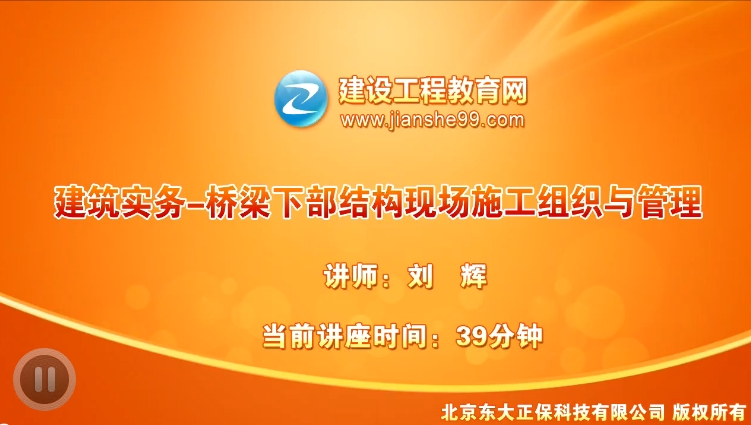 ���x�ώ��������²��Y(ji��)��(g��u)�F(xi��n)��ʩ���M���c�������n�����_ͨ