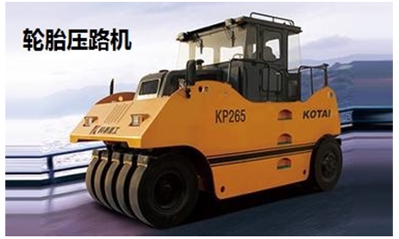 路基施工機(jī)械大辨識(shí)！