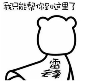 路基施工機(jī)械大辨識(shí)！