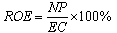 齊錫晶監(jiān)理《投資控制》知識點：方案經(jīng)濟(jì)評價的主要方法