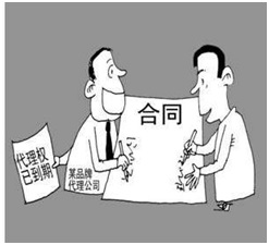 2017年造價工程師造價管理知識點(diǎn)：效力待定合同