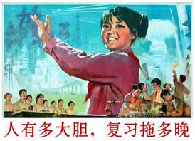 2017年房地產(chǎn)估價(jià)師考試難不難？關(guān)鍵在你自己