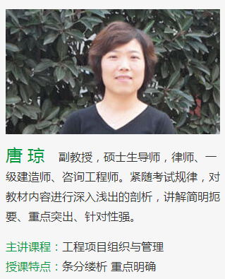 【你造嗎】咨詢工程師考試成績管理