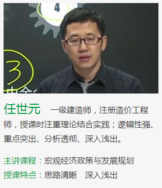 【你造嗎】咨詢工程師考試成績管理