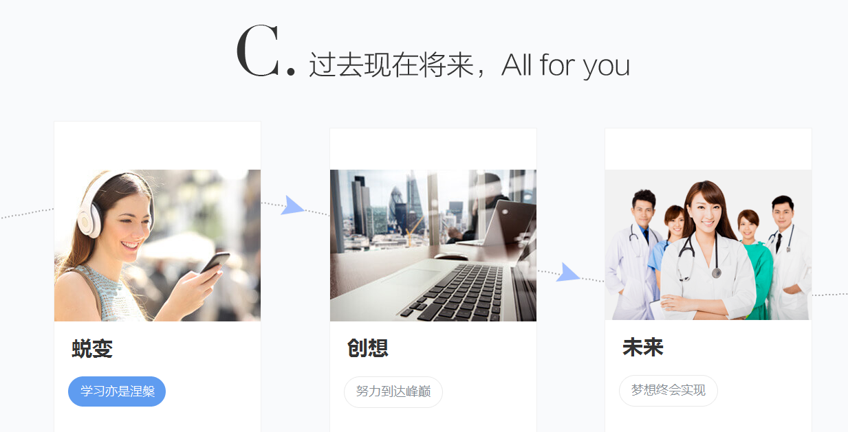 建設工程教育網(wǎng)APP全新上線，開啟備考新時代！