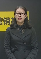 劉巖