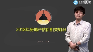 林澍老師輔導(dǎo)課程免費(fèi)試聽