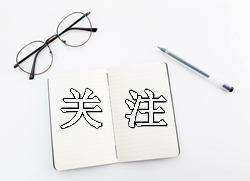 2017年一級建造師成績查詢?nèi)肟谑裁磿r候開通？來看看各種版本！