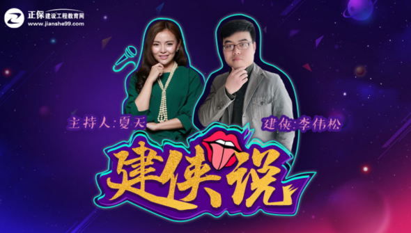 �����M(f��i)ֱ�������b�f(shu��)��BIMܛ������Щ��BIMܛ���ă�(y��u)��(sh��)�ӄ�(sh��)����Щ��