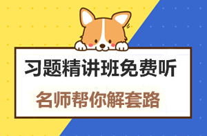 【監(jiān)理工程師教材】教材都不變了，還不趕緊學習！