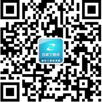 ��ԃ���̎�΢�Ź���̖