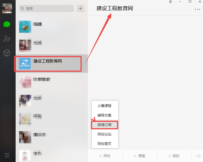 咨詢工程師考試成績查詢時間預(yù)計6月中旬(2018年)