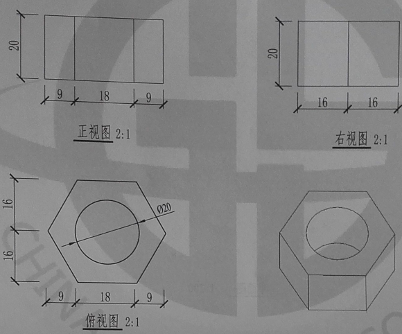 第六期全國BIM技能等級(jí)一級(jí)考試試卷第三題