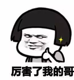 當(dāng)“世界杯”遇到造價工程師備考該怎么辦？