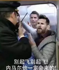 當(dāng)“世界杯”遇到造價工程師備考該怎么辦？