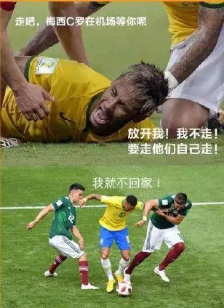 當(dāng)“世界杯”遇到造價工程師備考該怎么辦？